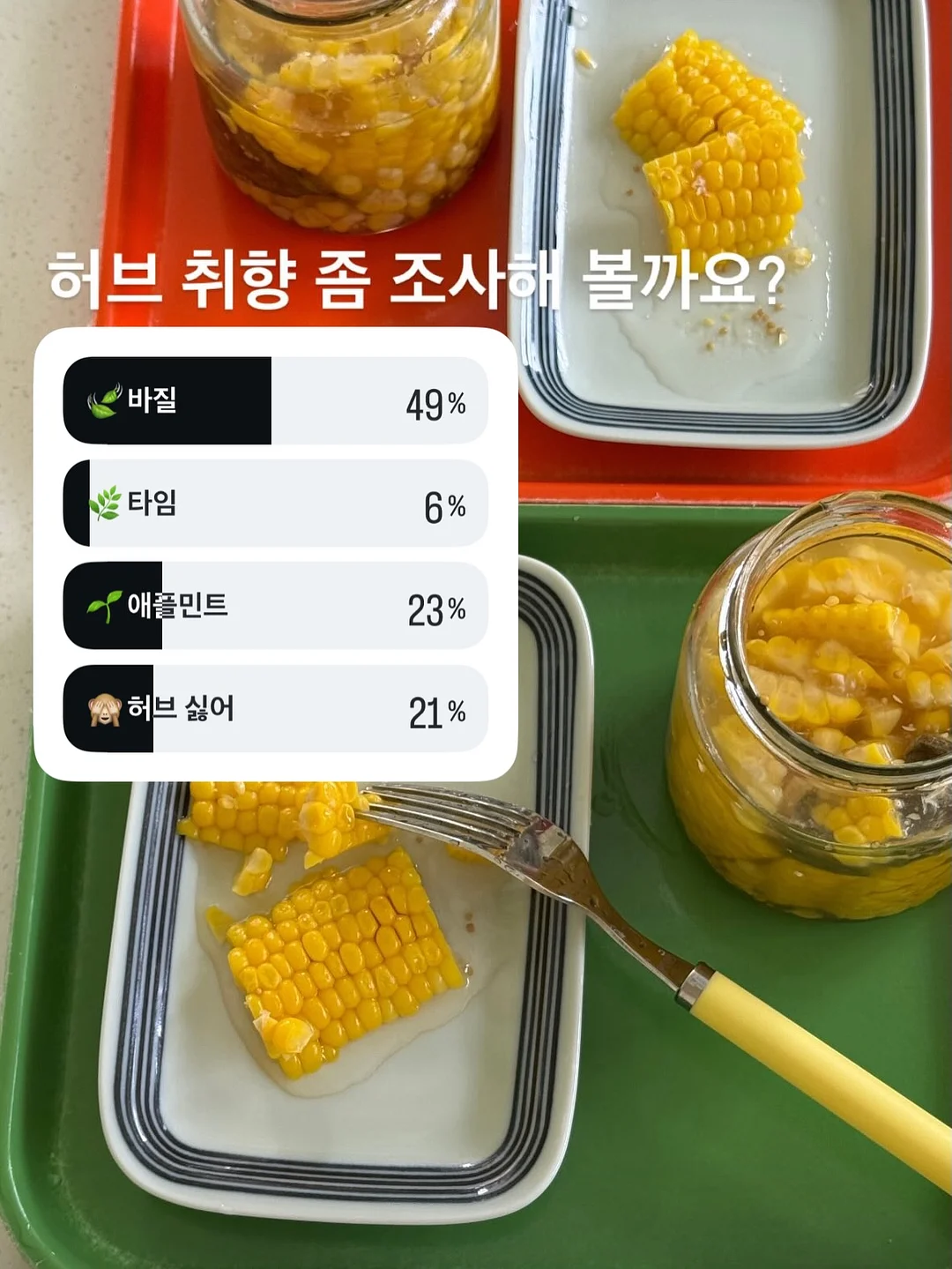 여름모자 데일리버킷햇 6