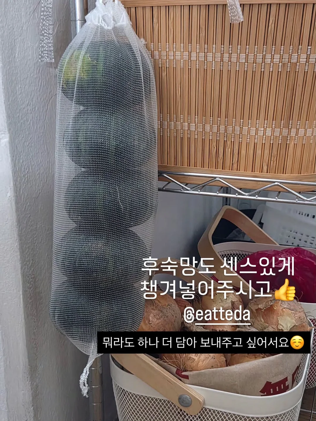 여름모자 데일리버킷햇 10