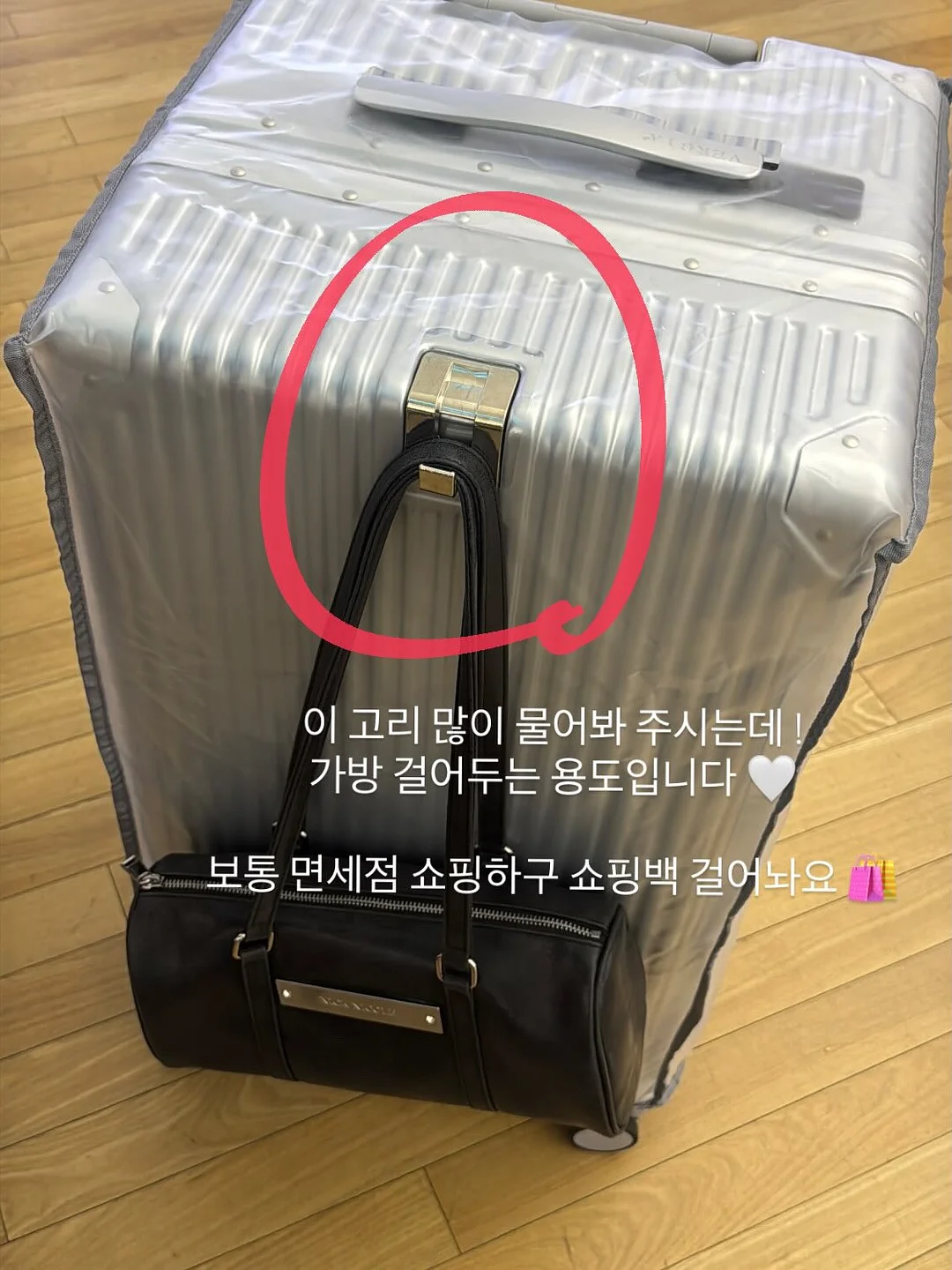장미와 수국 꽃다발 8