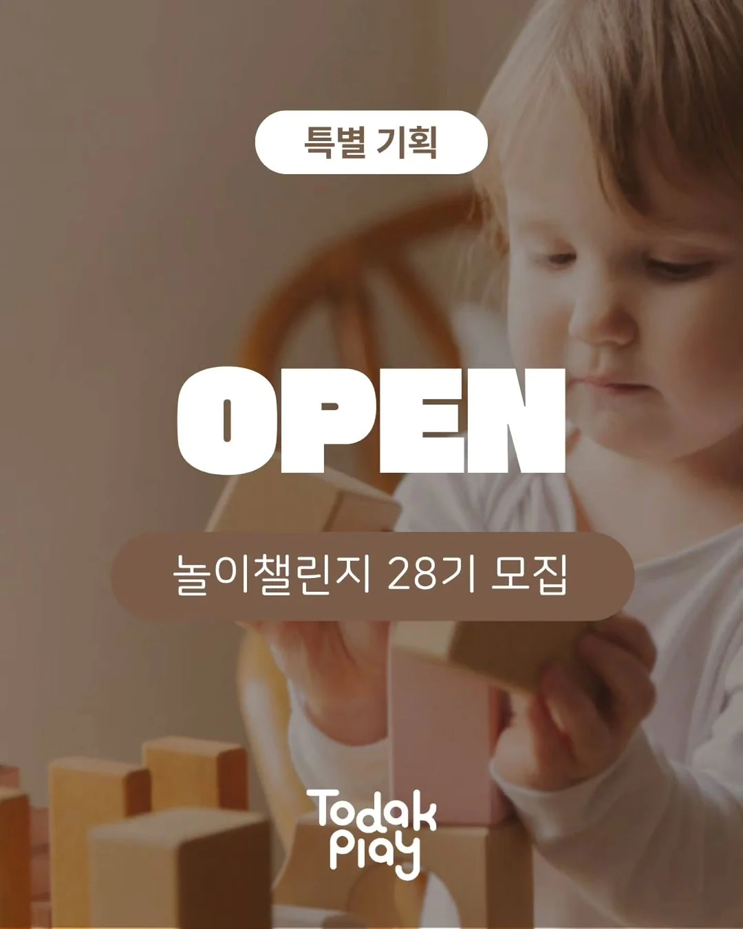미니 냉풍기 1