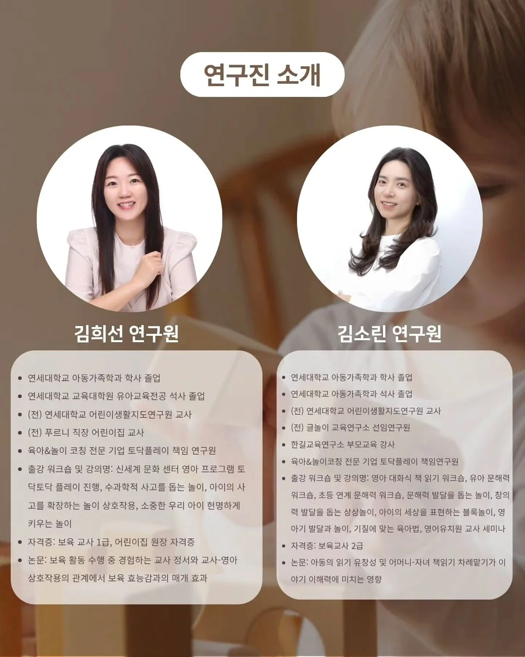 미니 냉풍기 2