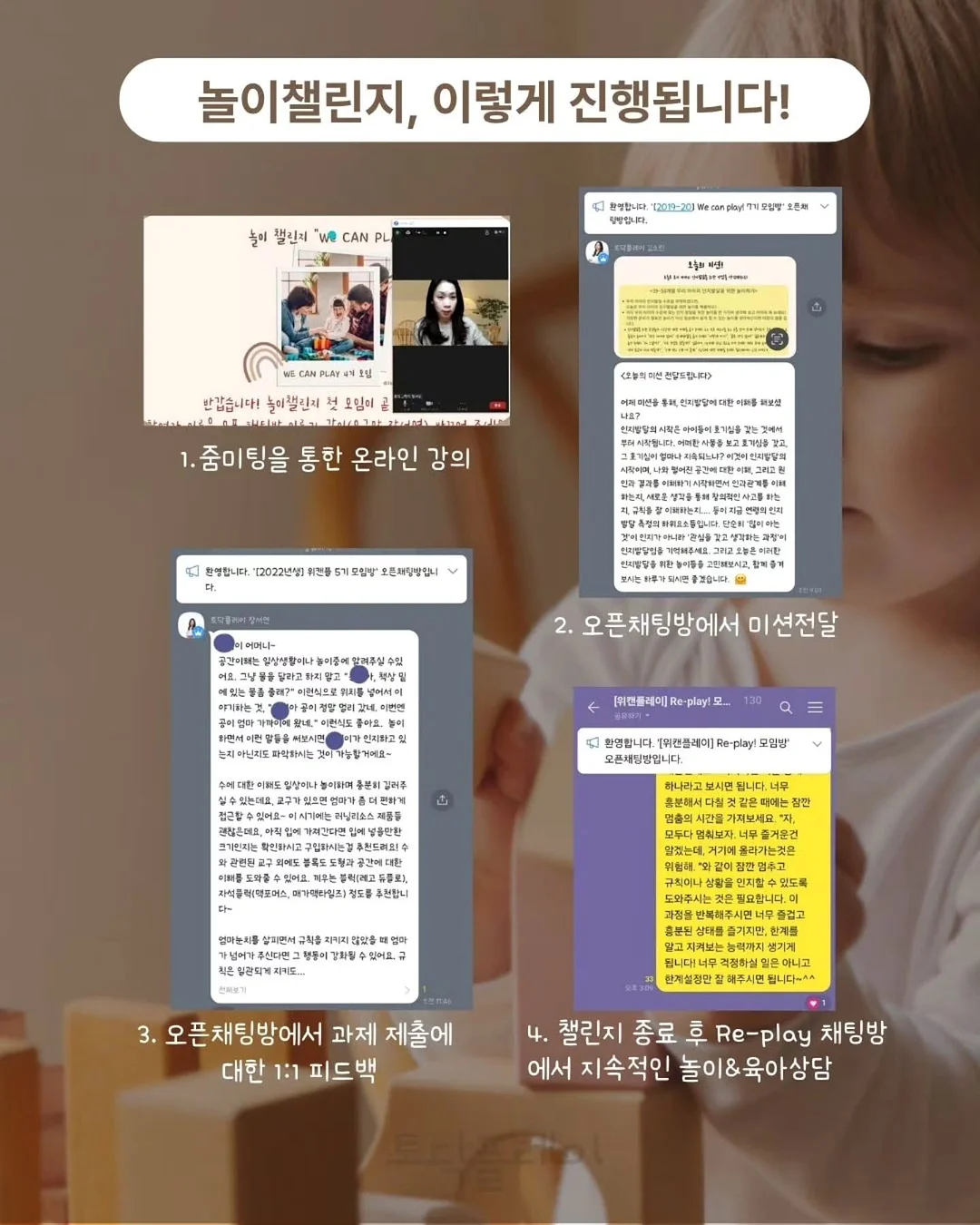 미니 냉풍기 5