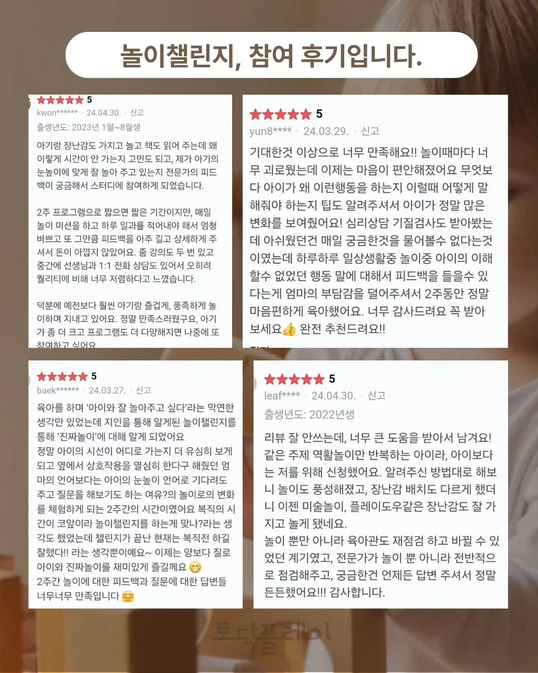 미니 냉풍기 6