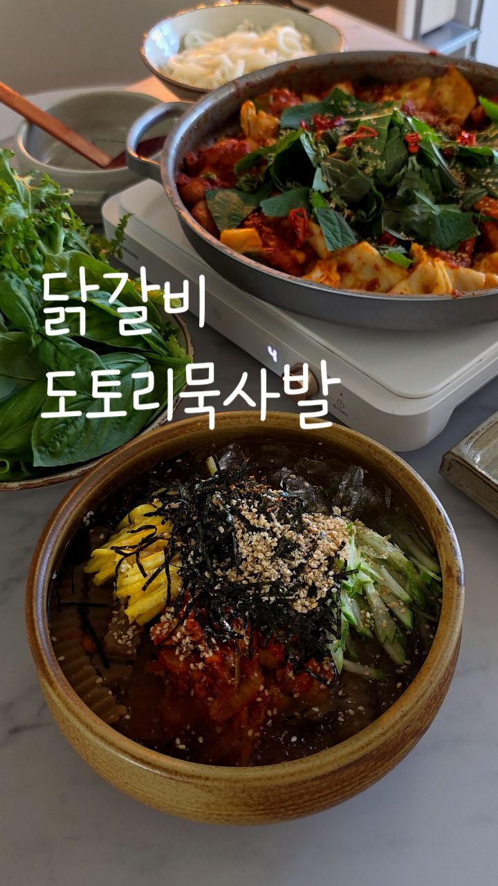 ami 반팔