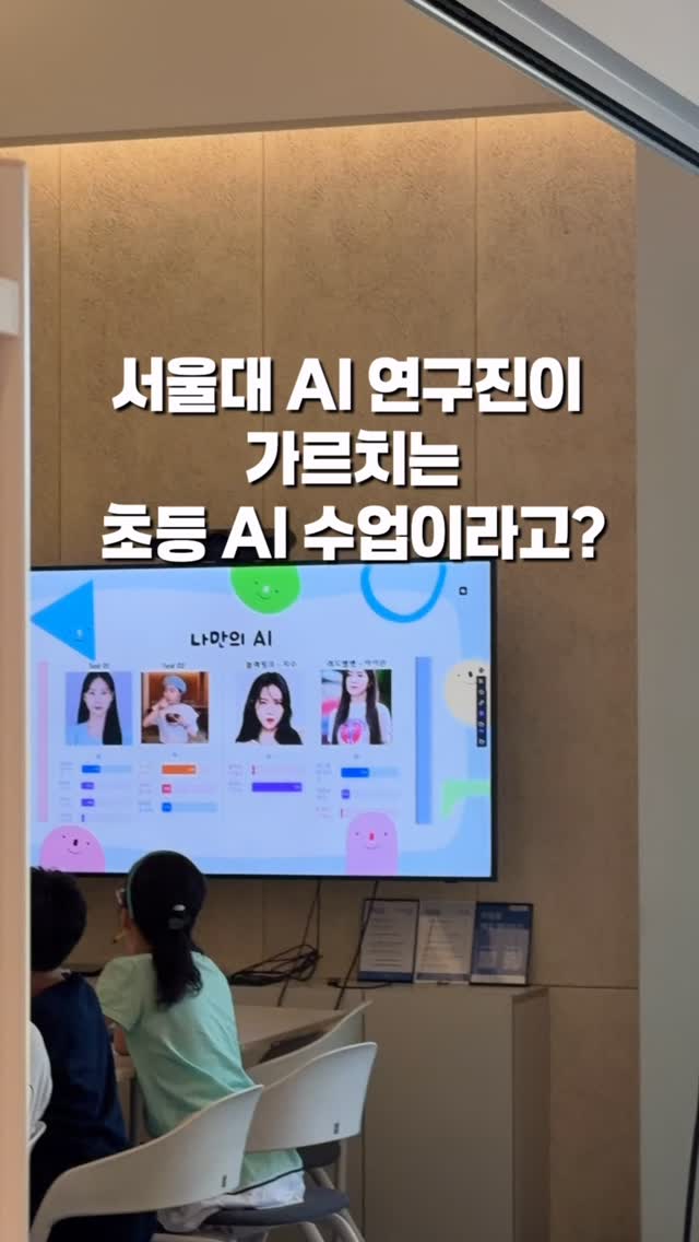 플라워인물케이크