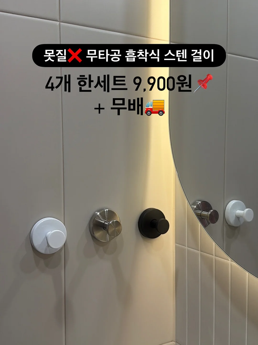 073 접이식 블루투스 키보드 6