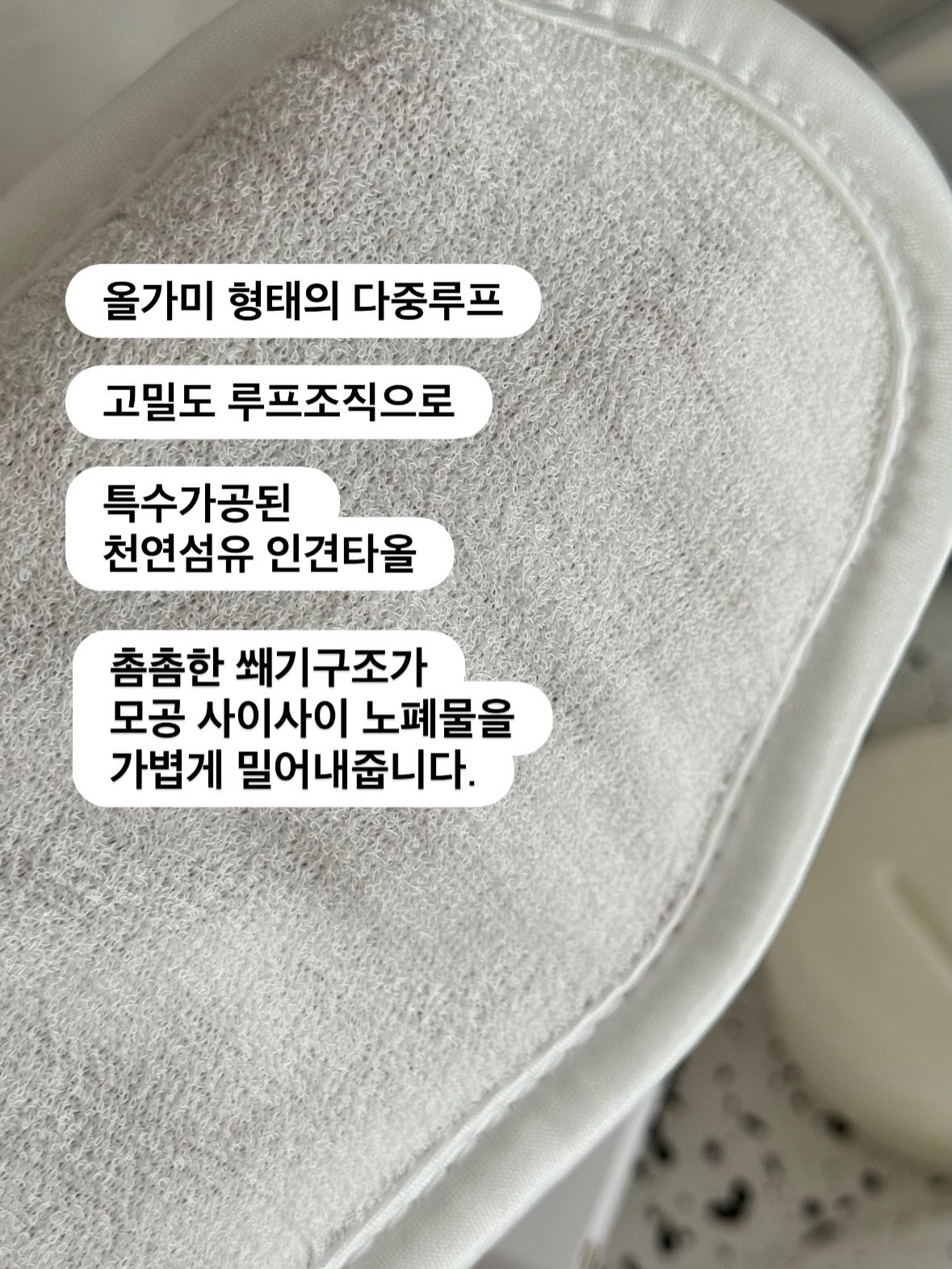 손그림 현수막 4