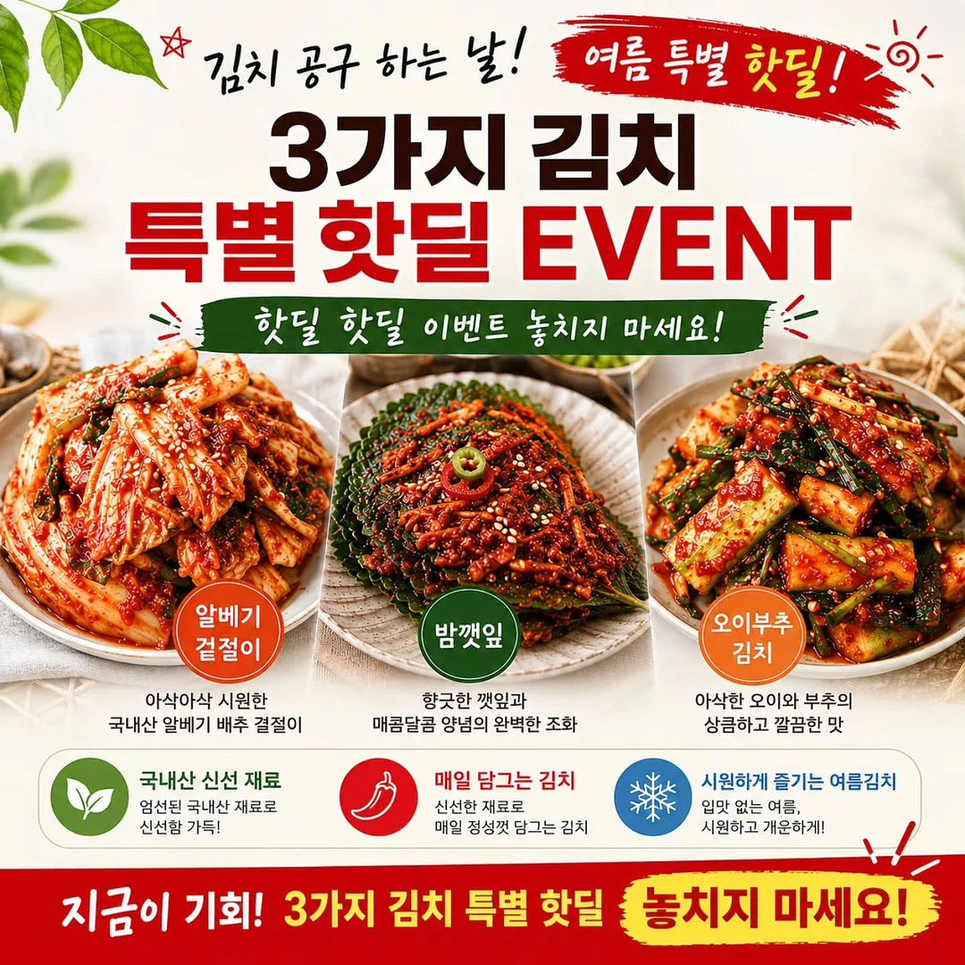 전선 꺾임 방지 멀티탭 1
