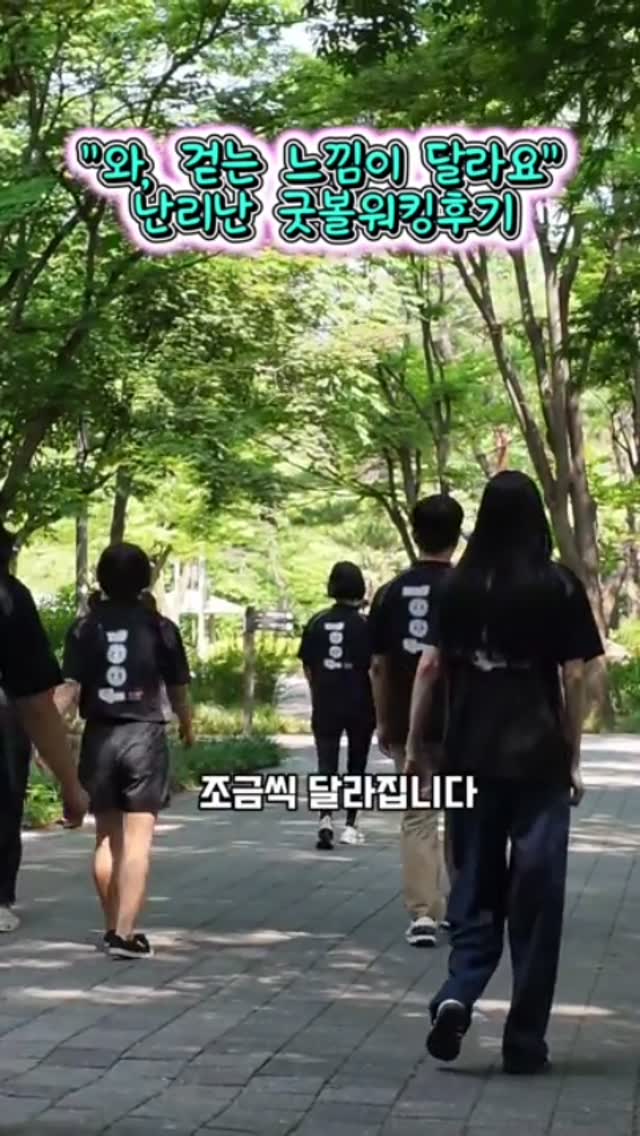 박시핏 자켓