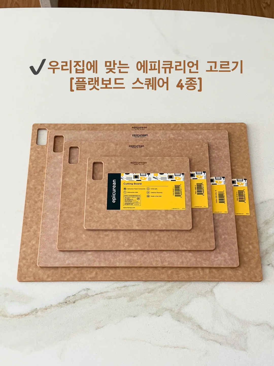 베르나무 작업대 1