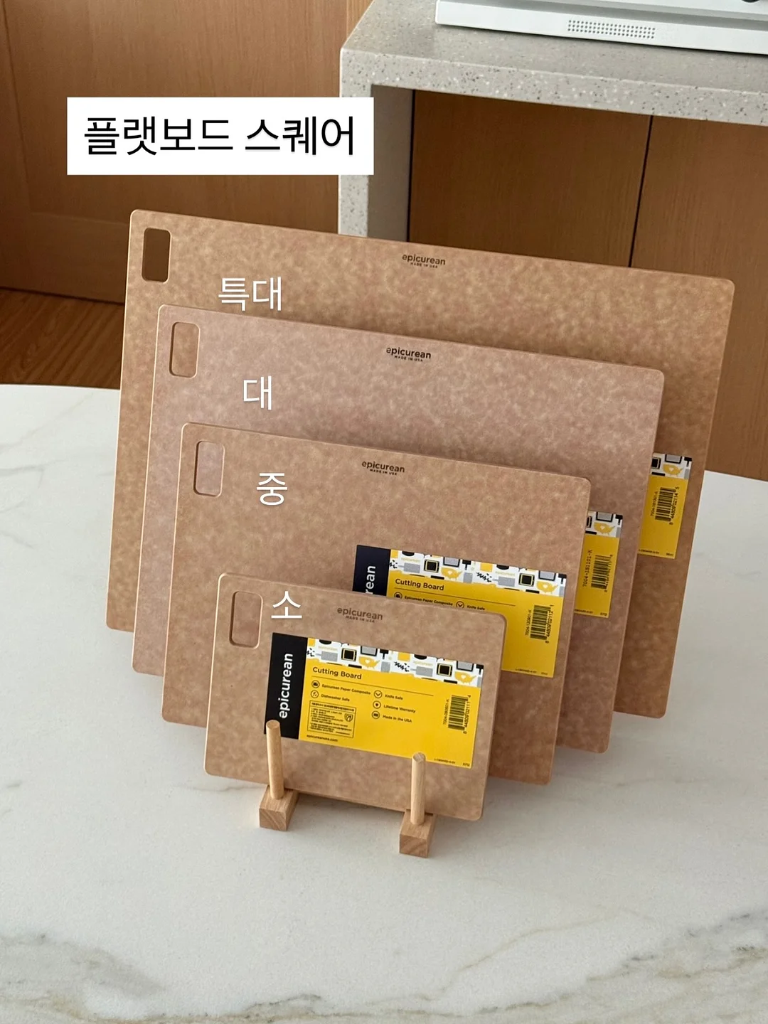 베르나무 작업대 2