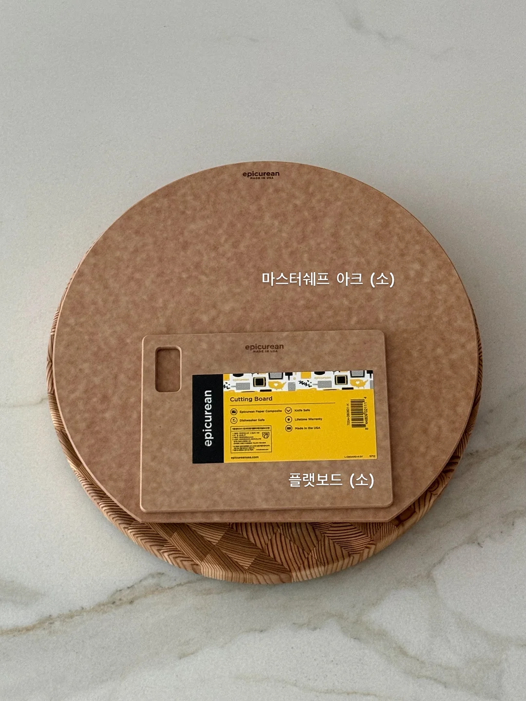 베르나무 작업대 5