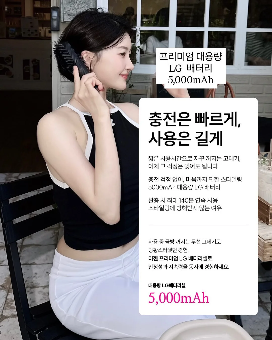 립 세럼, 탕후루 탱글 틴트, 립 블러 틴트, 립 블러 스틱 5