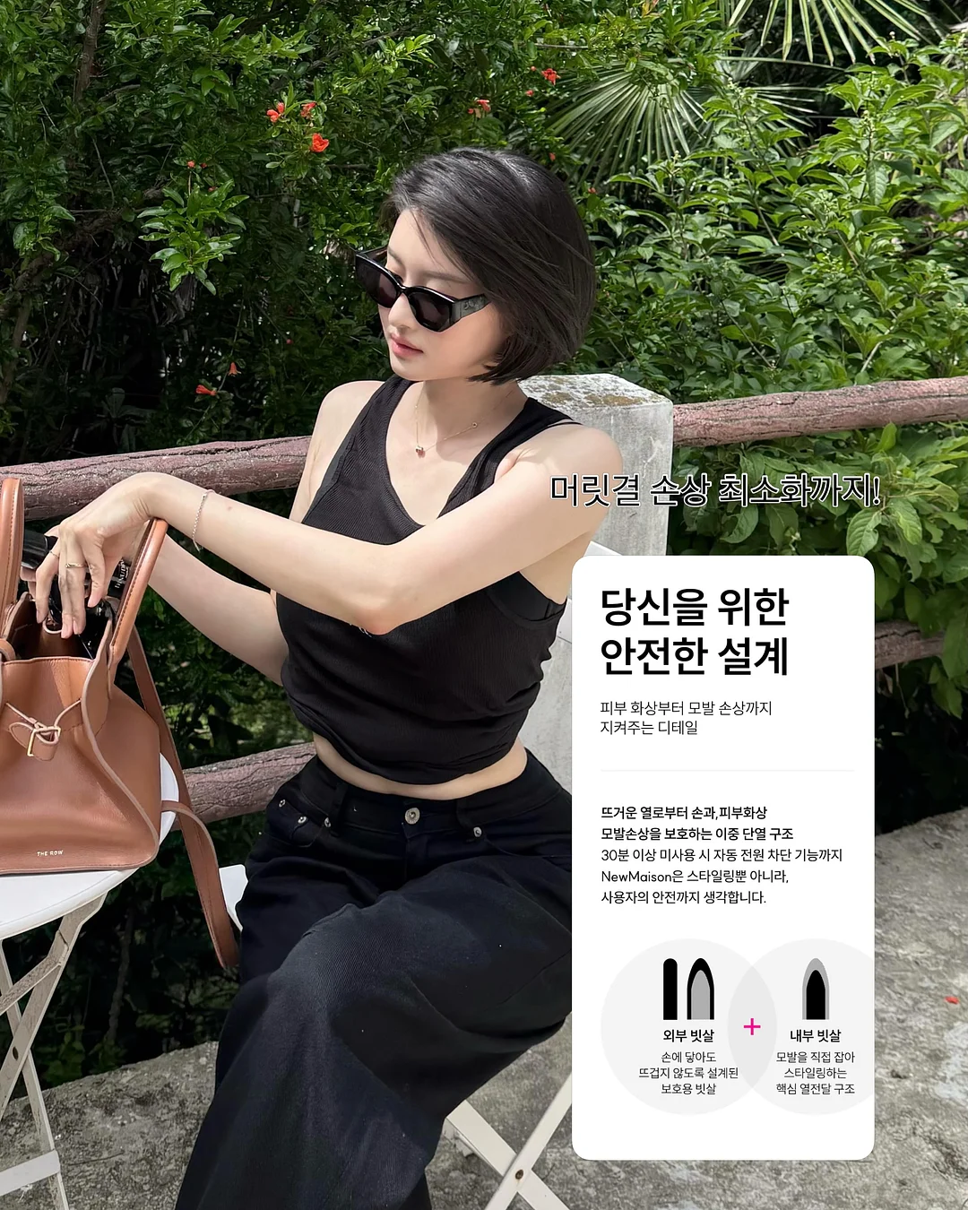 립 세럼, 탕후루 탱글 틴트, 립 블러 틴트, 립 블러 스틱 9