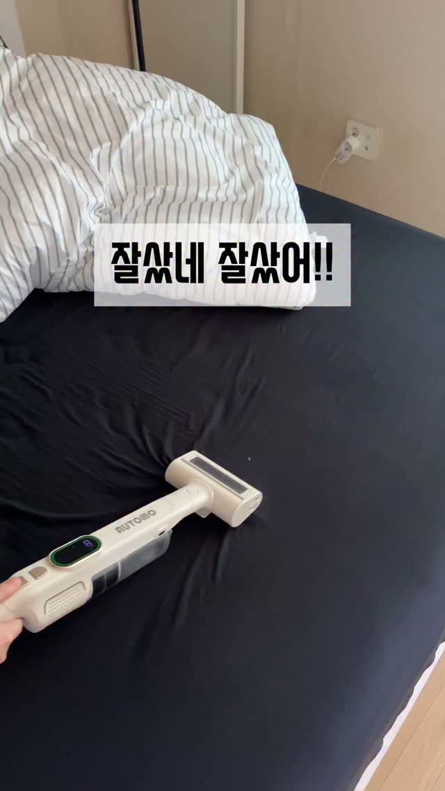 플로라아치타임+주얼홀더셋트