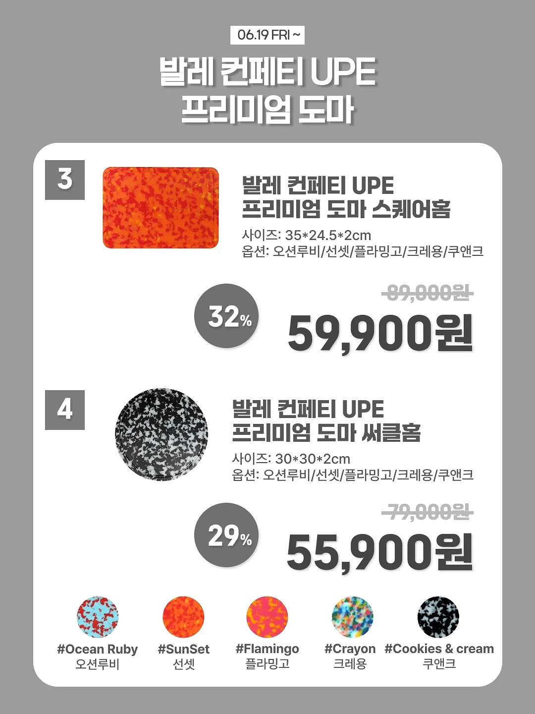 스투시 반팔 3