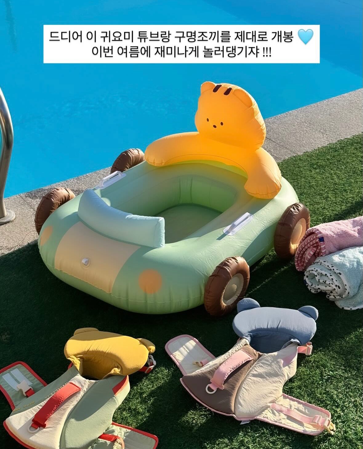 리얼베리어 세라마이드 수분장벽 선크림 2