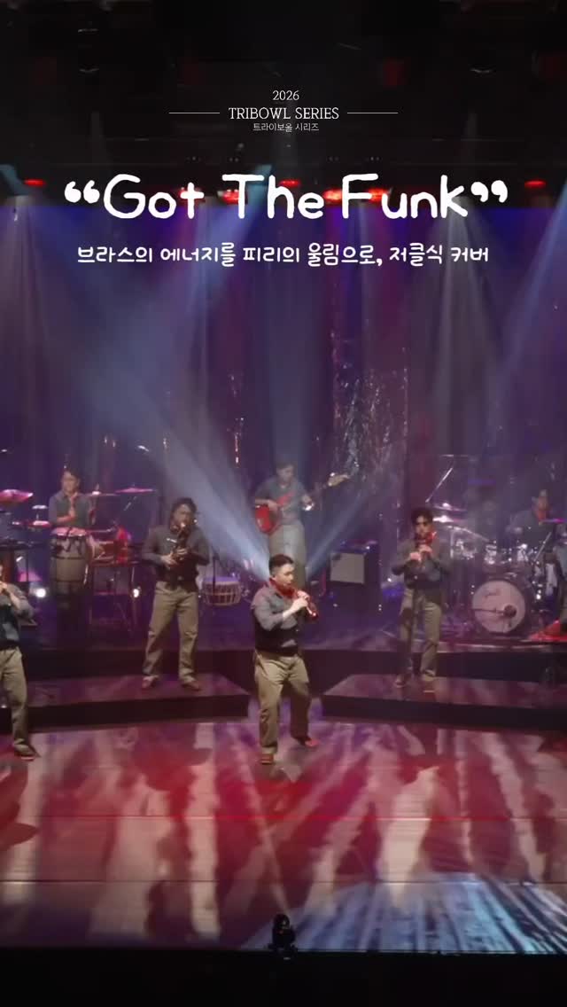 레이스 트위드 원피스