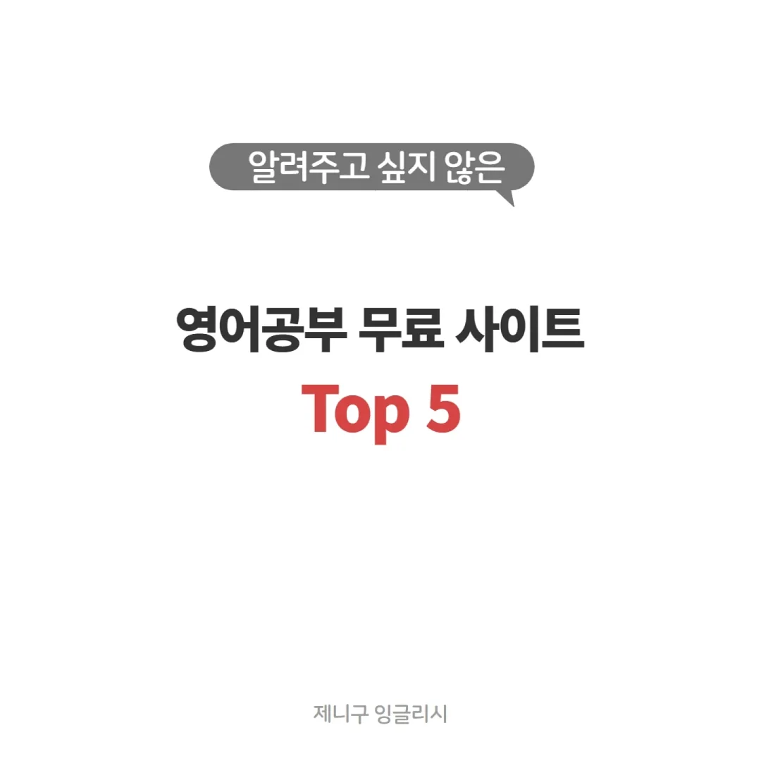 물세럼 1