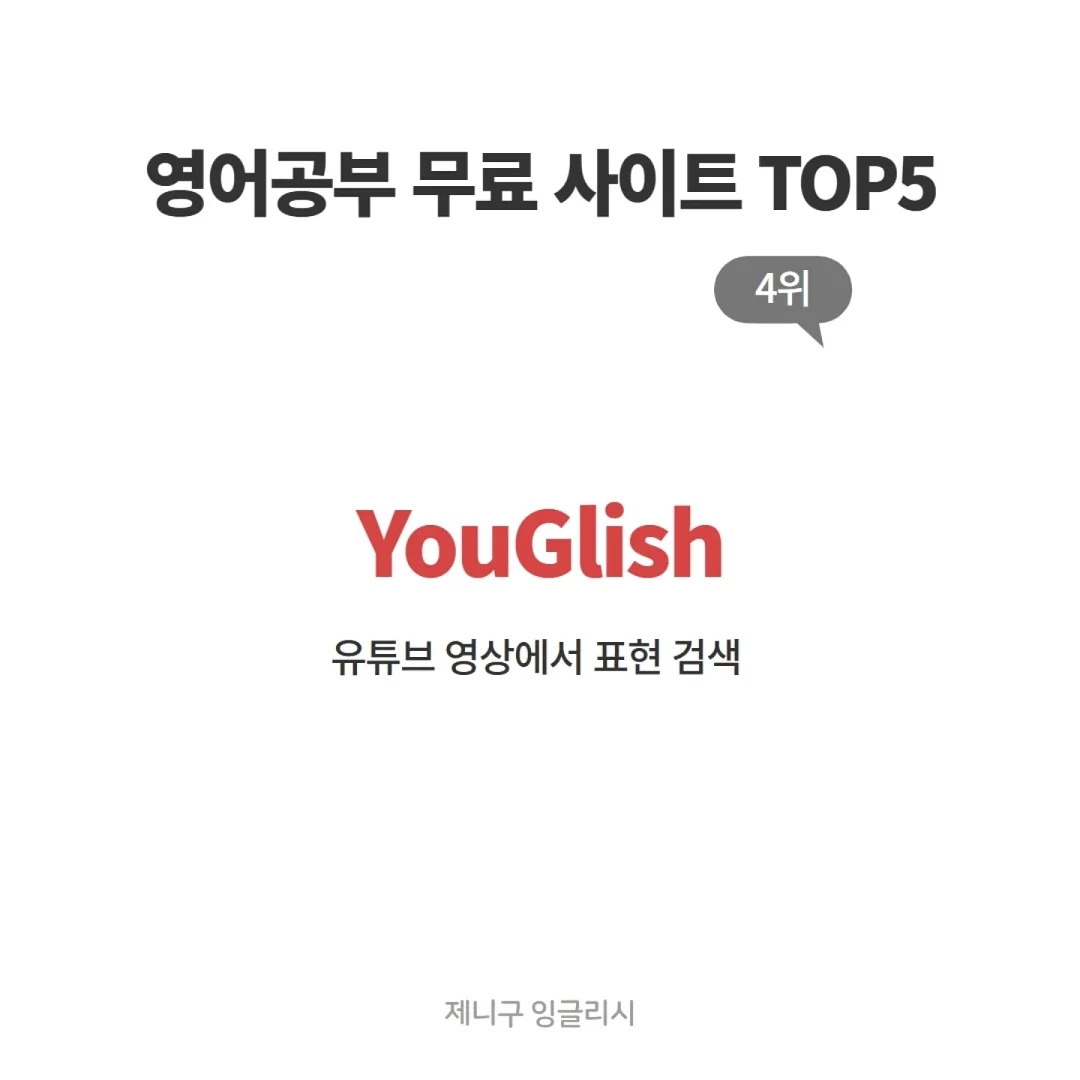 물세럼 3