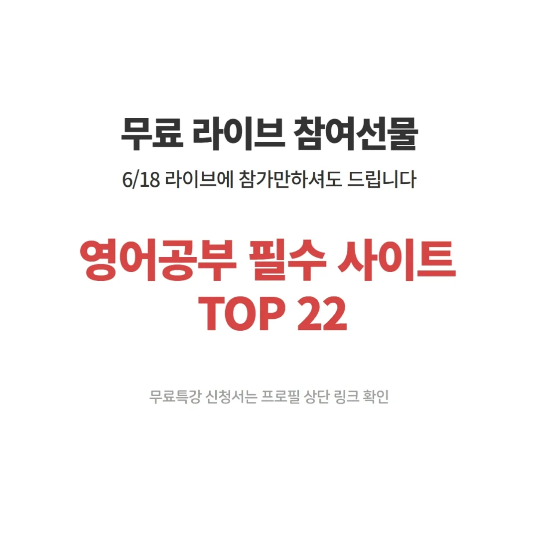 물세럼 7