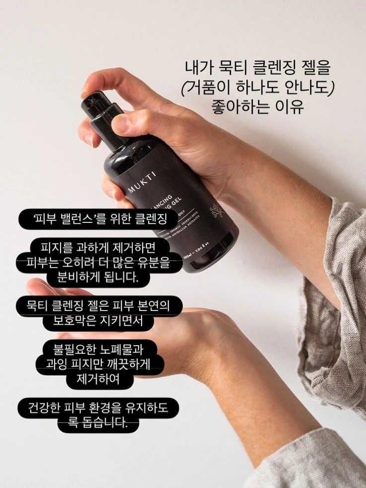 루체 클러치 백 키트 12