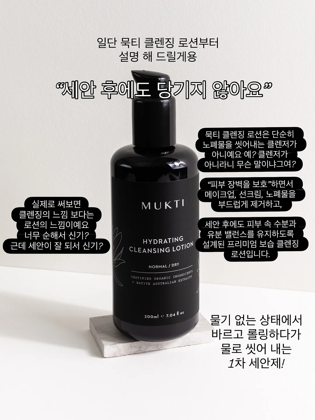루체 클러치 백 키트 2