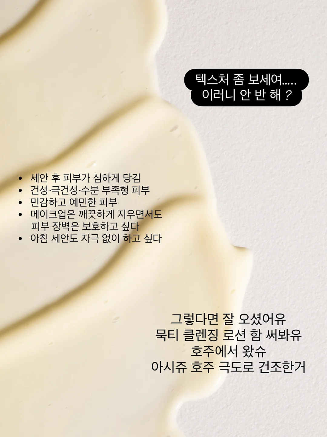 루체 클러치 백 키트 3