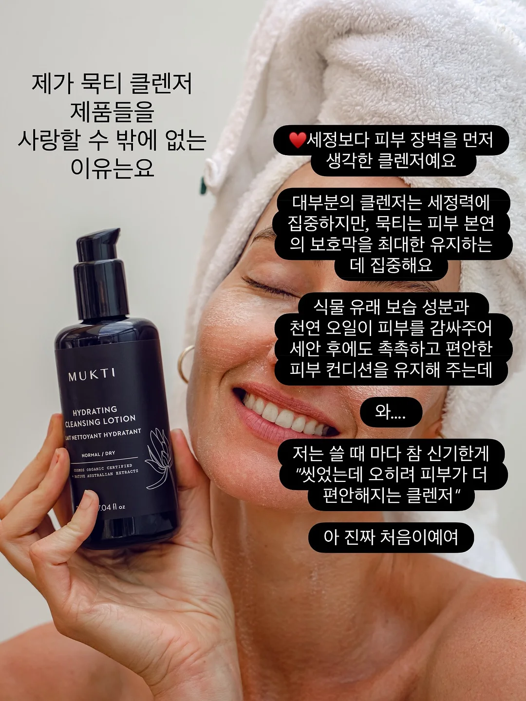 루체 클러치 백 키트 4