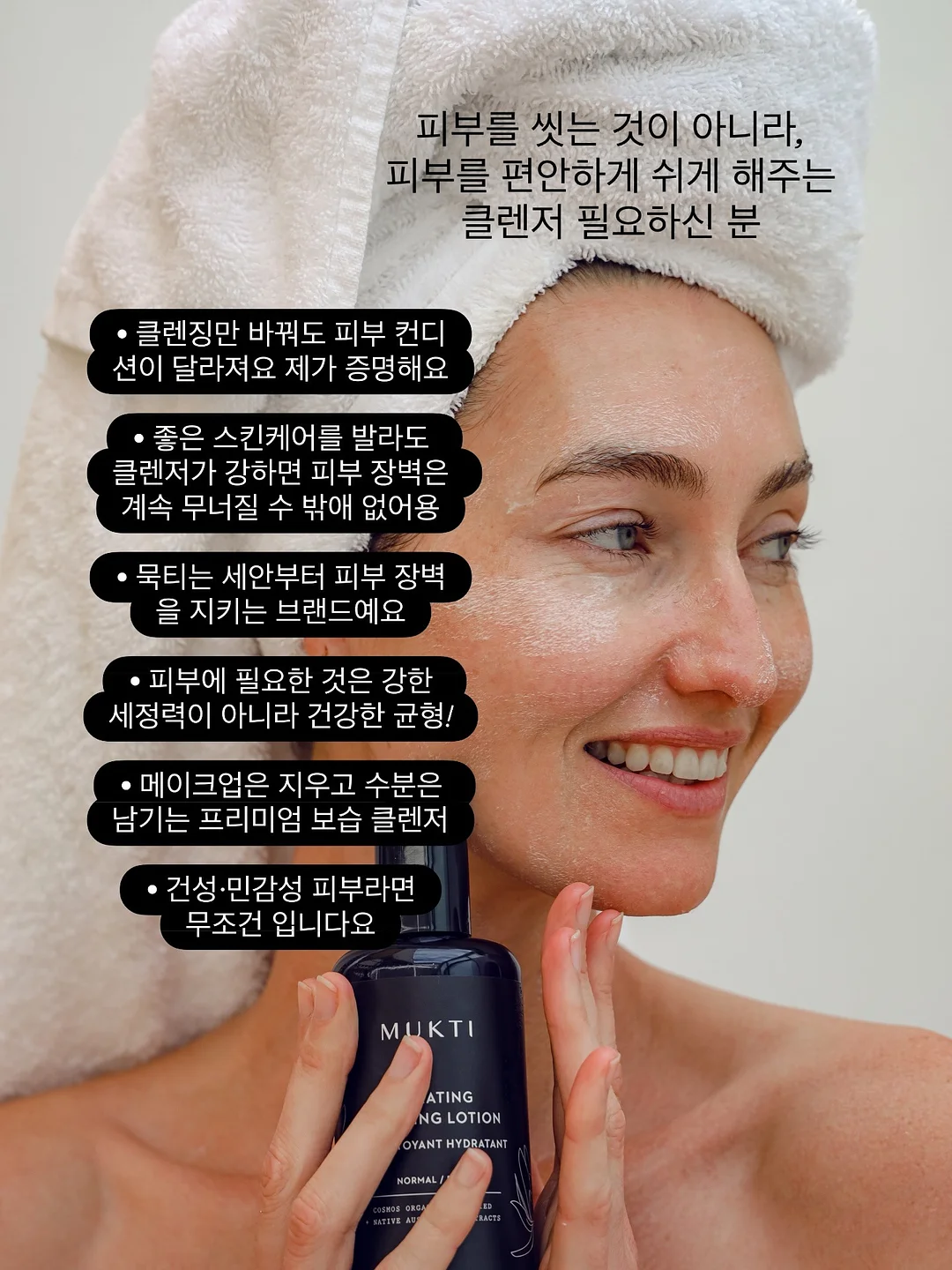 루체 클러치 백 키트 6