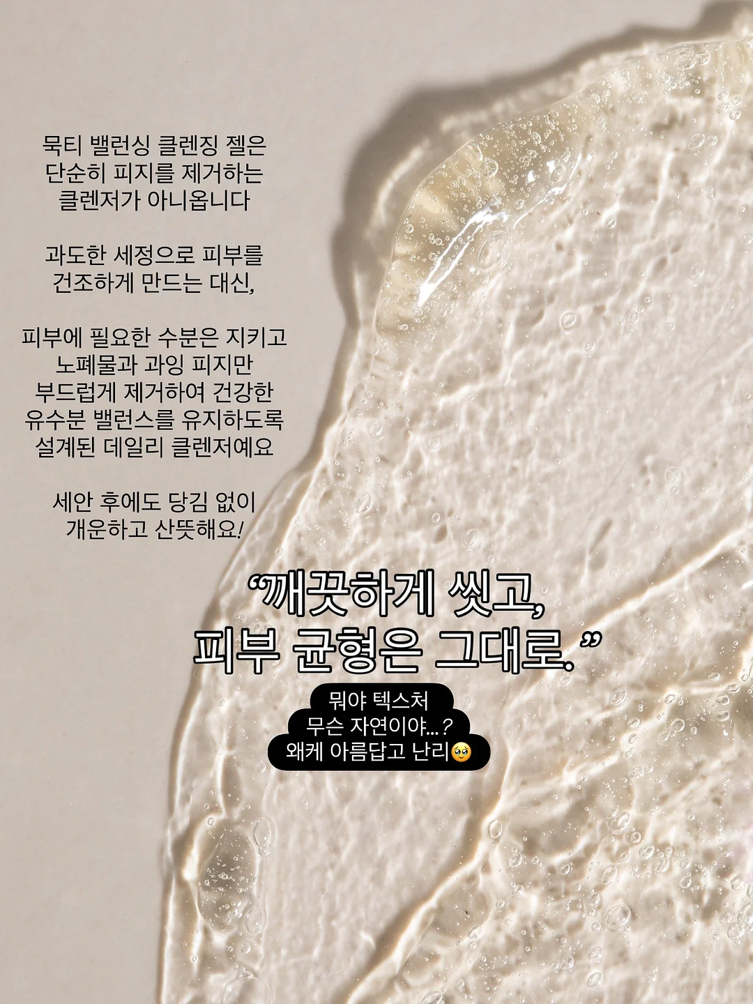 루체 클러치 백 키트 9