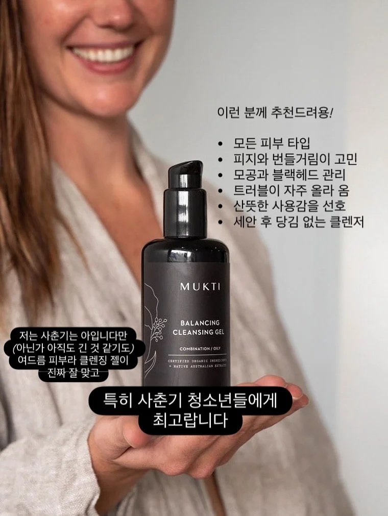 루체 클러치 백 키트 10