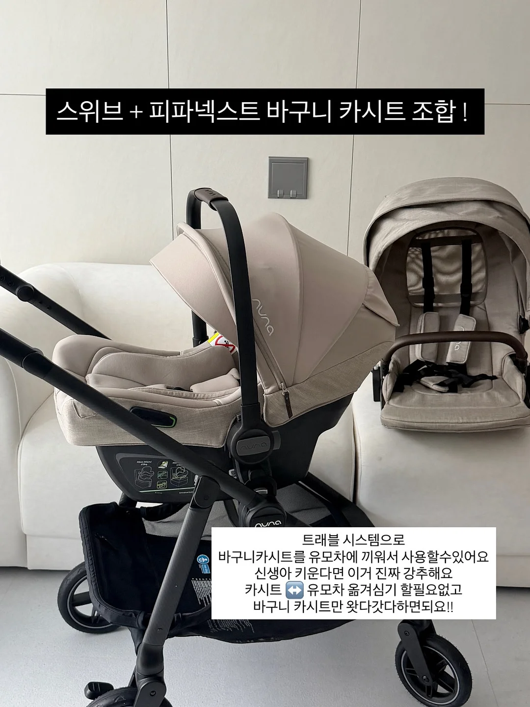 LED 센서등 14