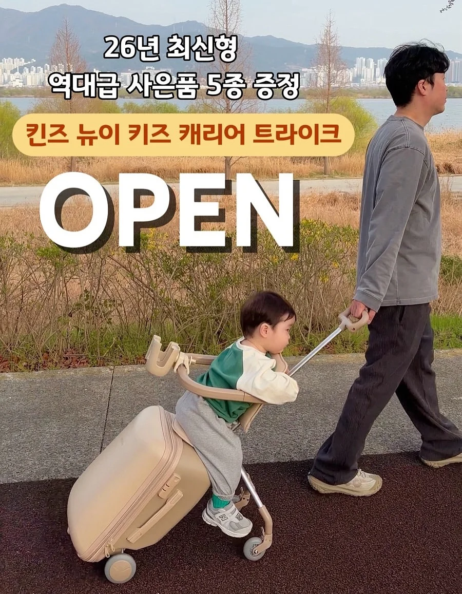 포토 비누 1