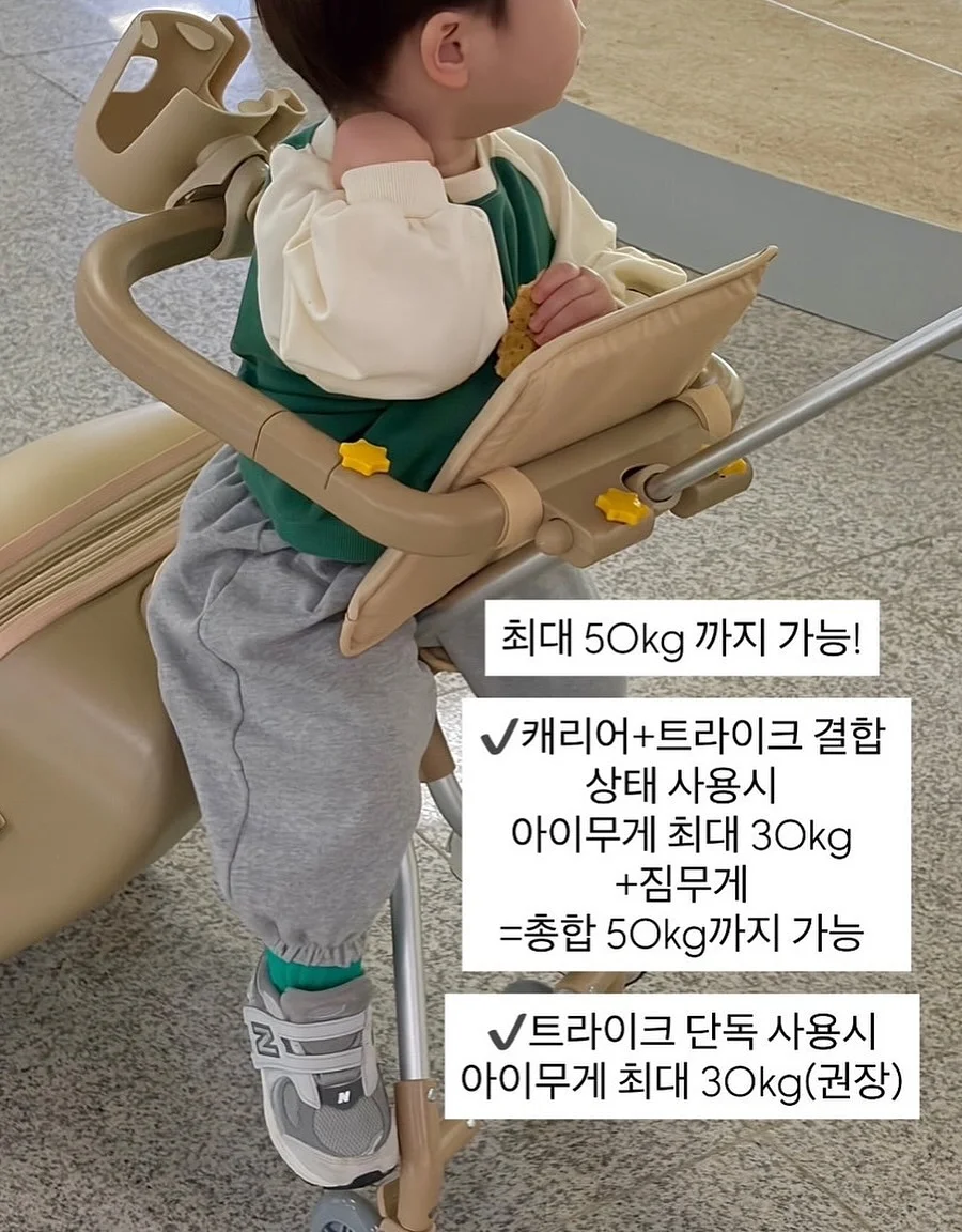 포토 비누 2