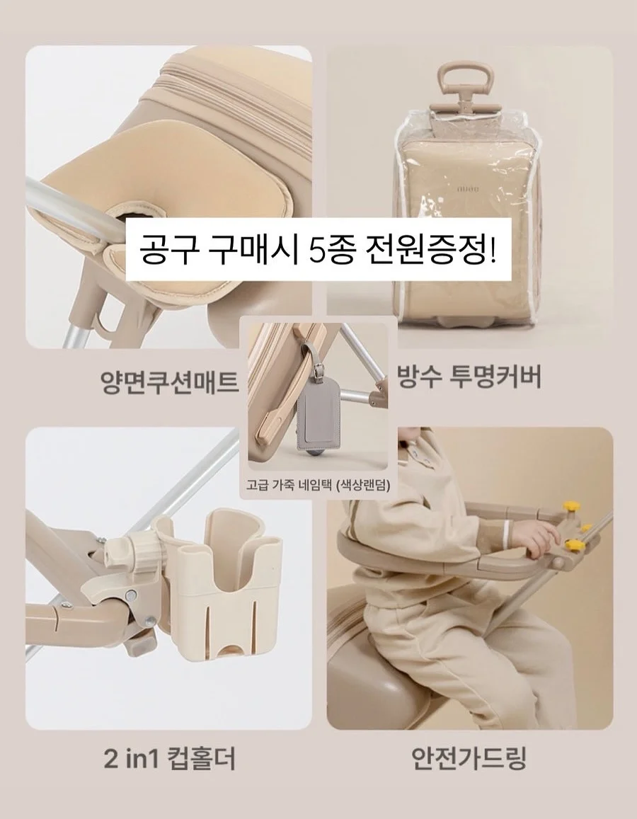 포토 비누 4