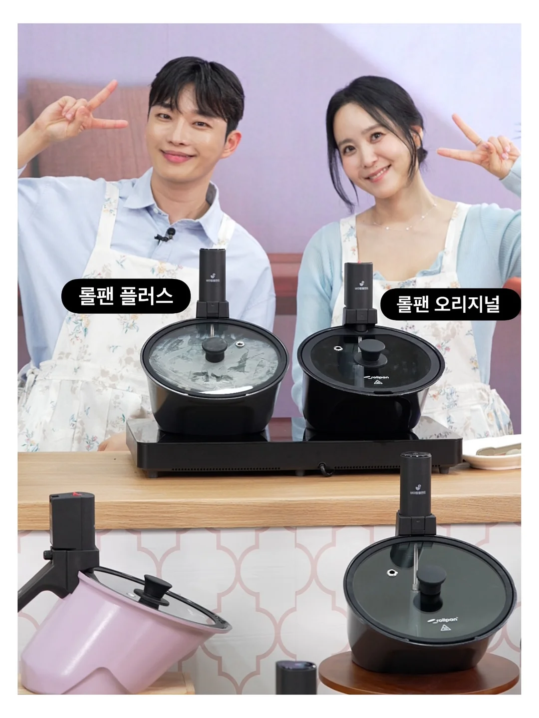 빅메쉬티 4