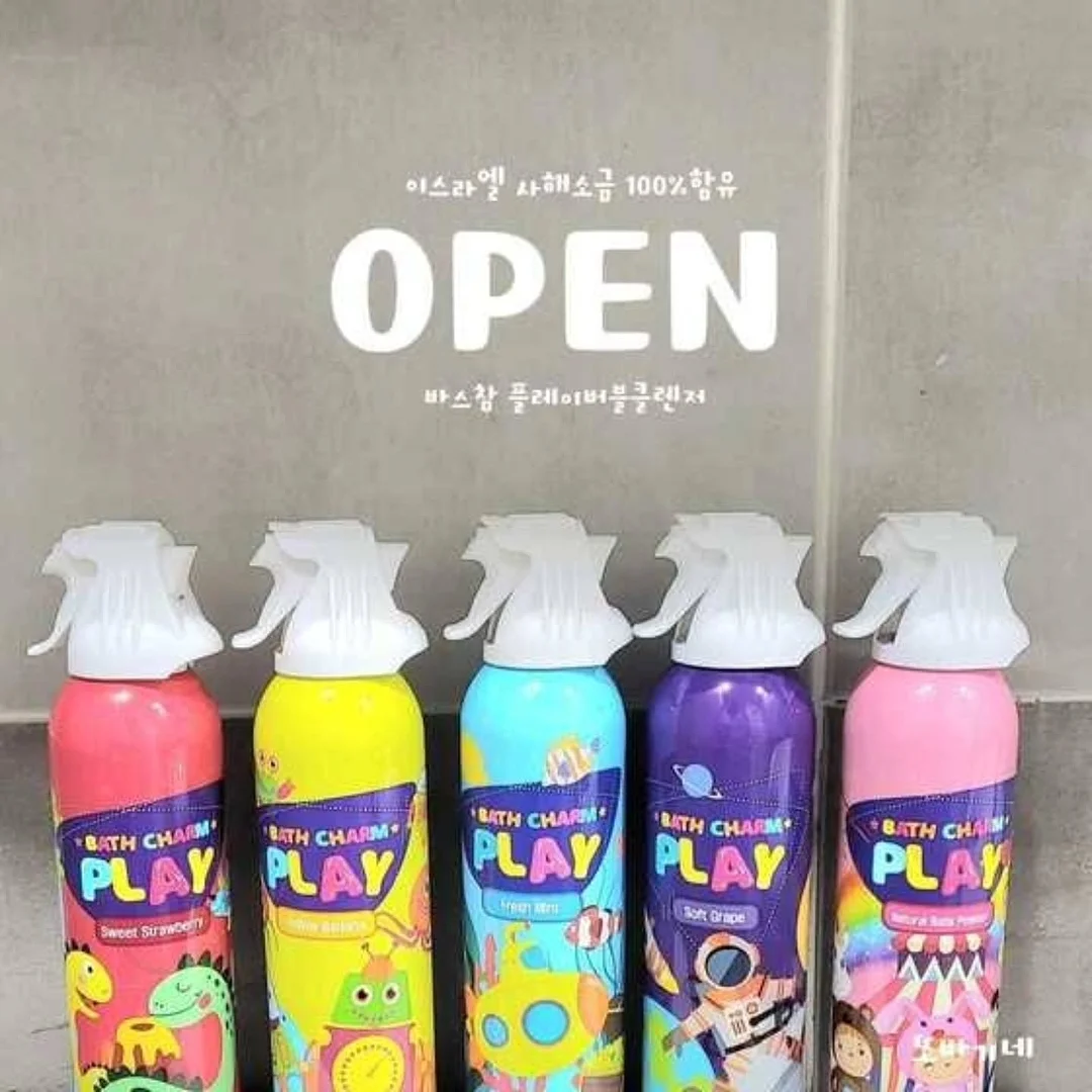 단독자 1