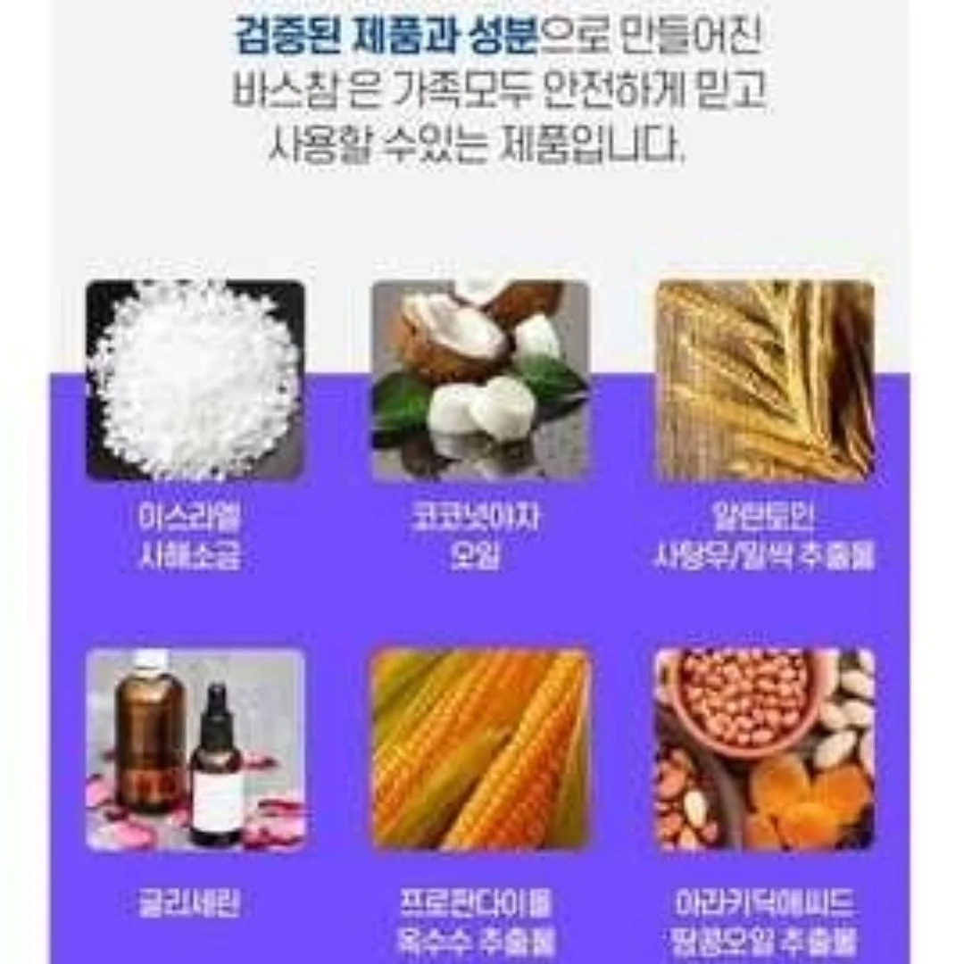 단독자 19