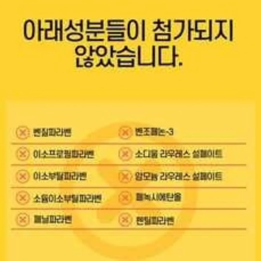 단독자 20