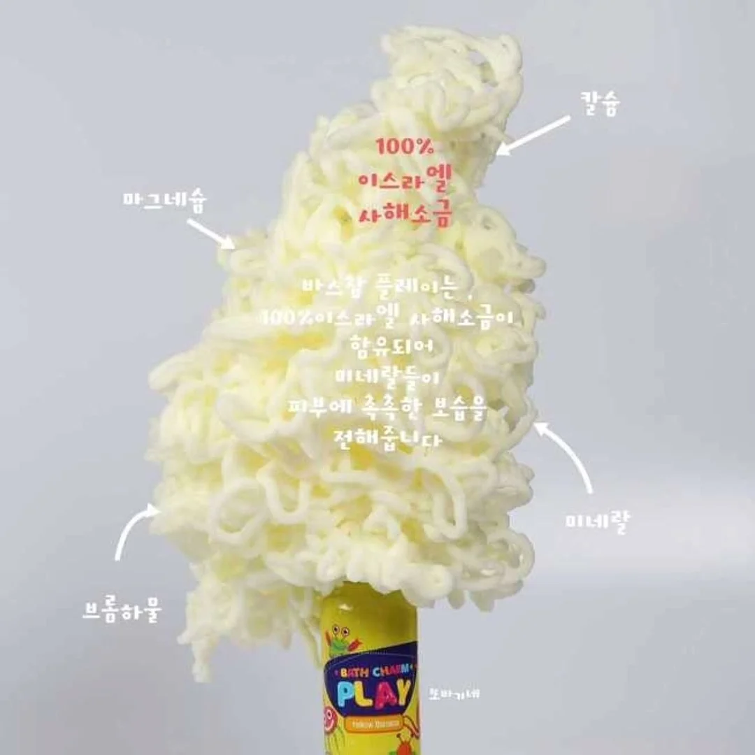 단독자 4