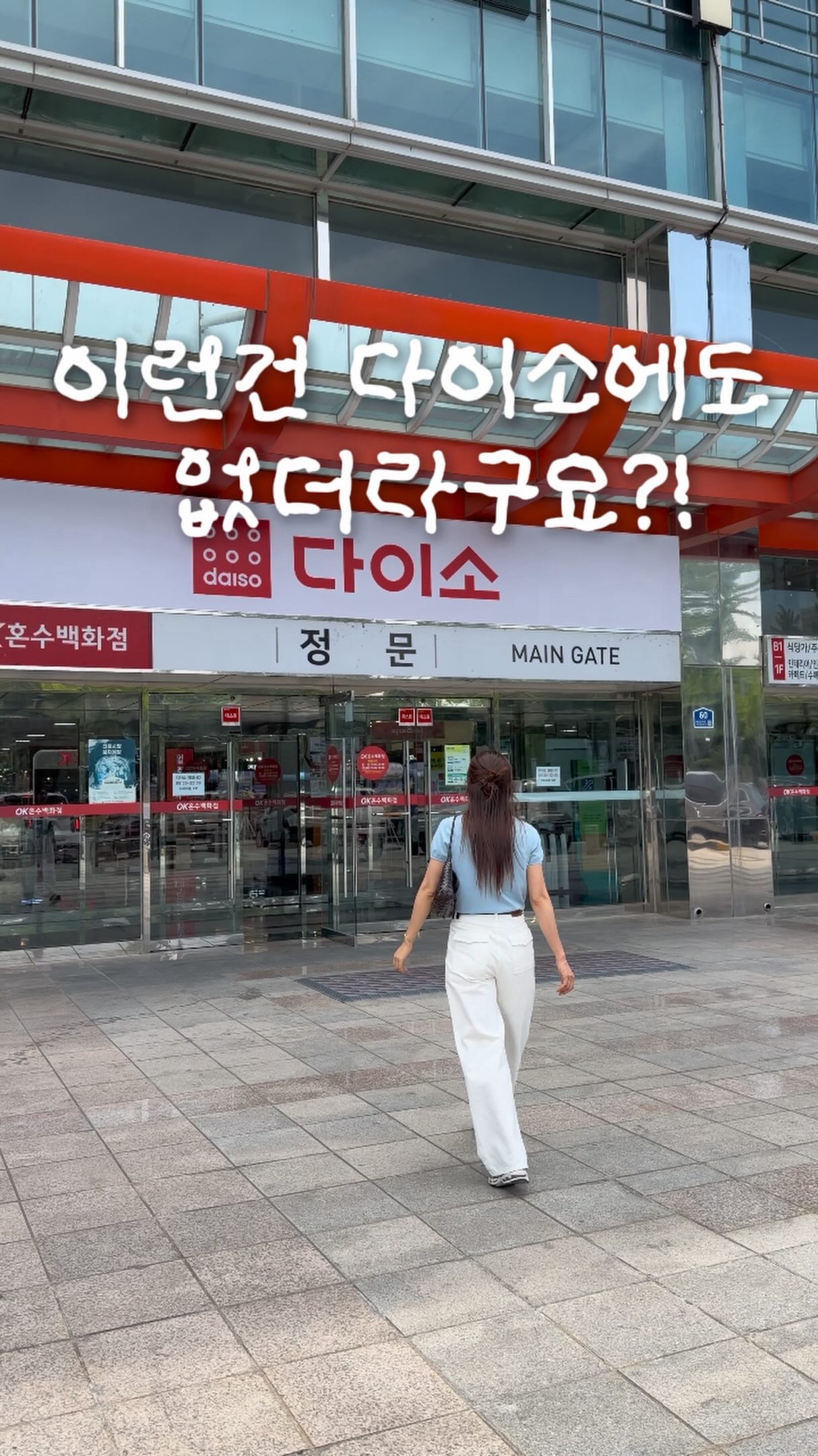 폴로 랄프로렌 셔츠