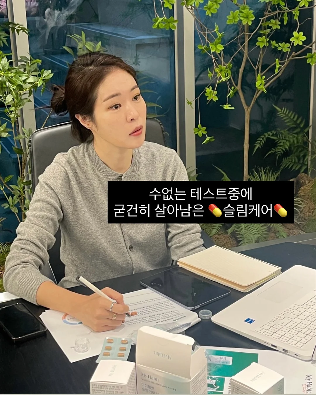 블라우스 11