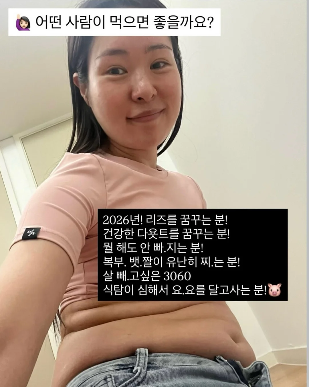 블라우스 15