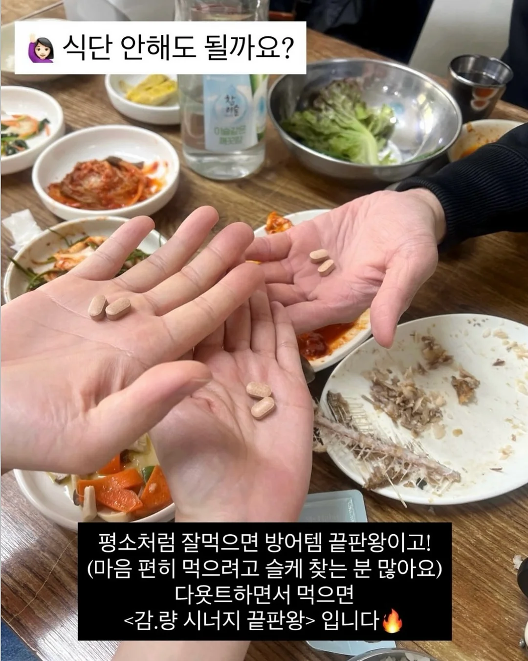 블라우스 17