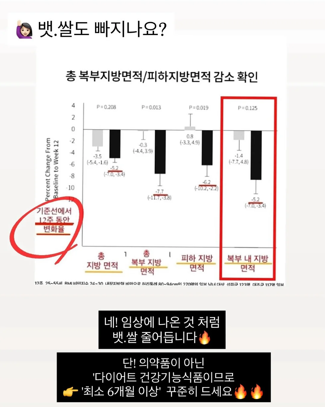 블라우스 18