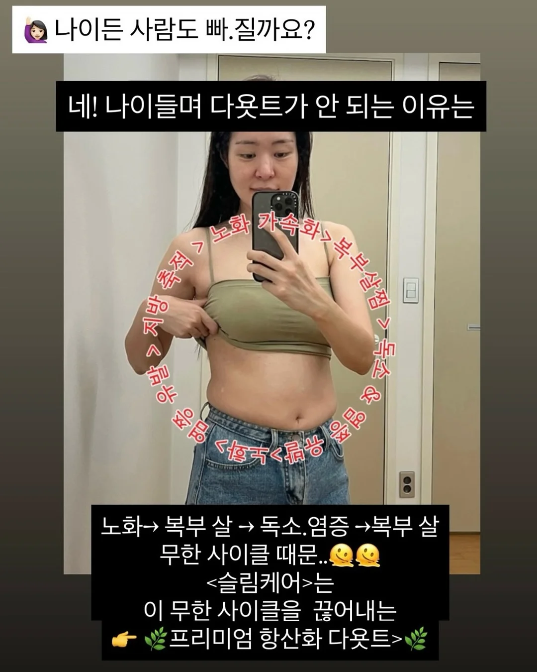 블라우스 19