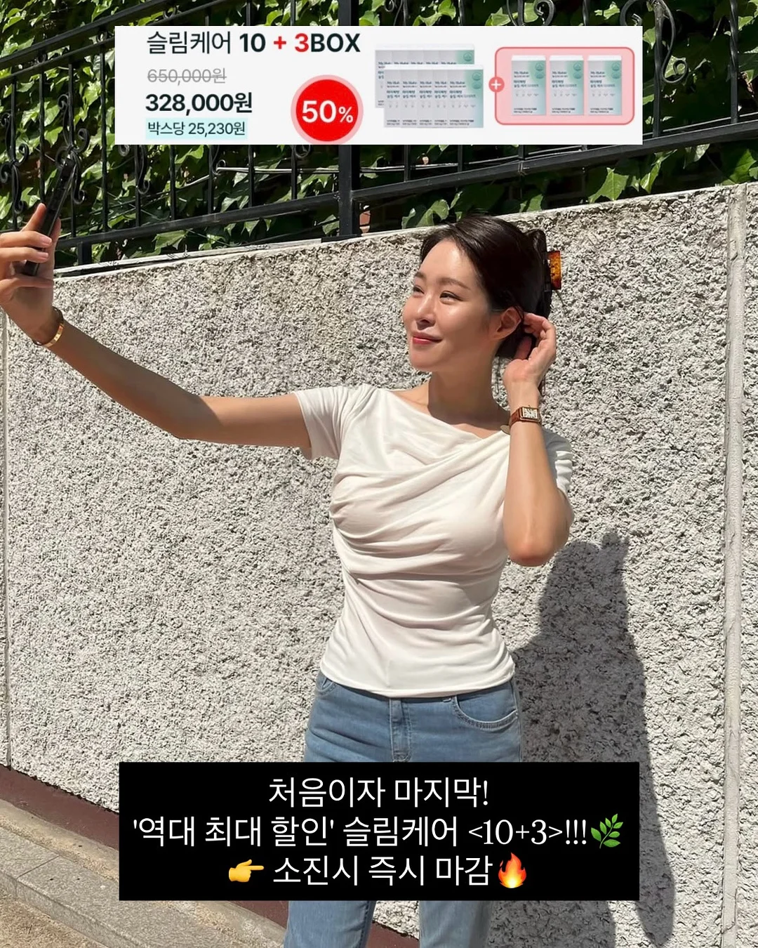 블라우스 20