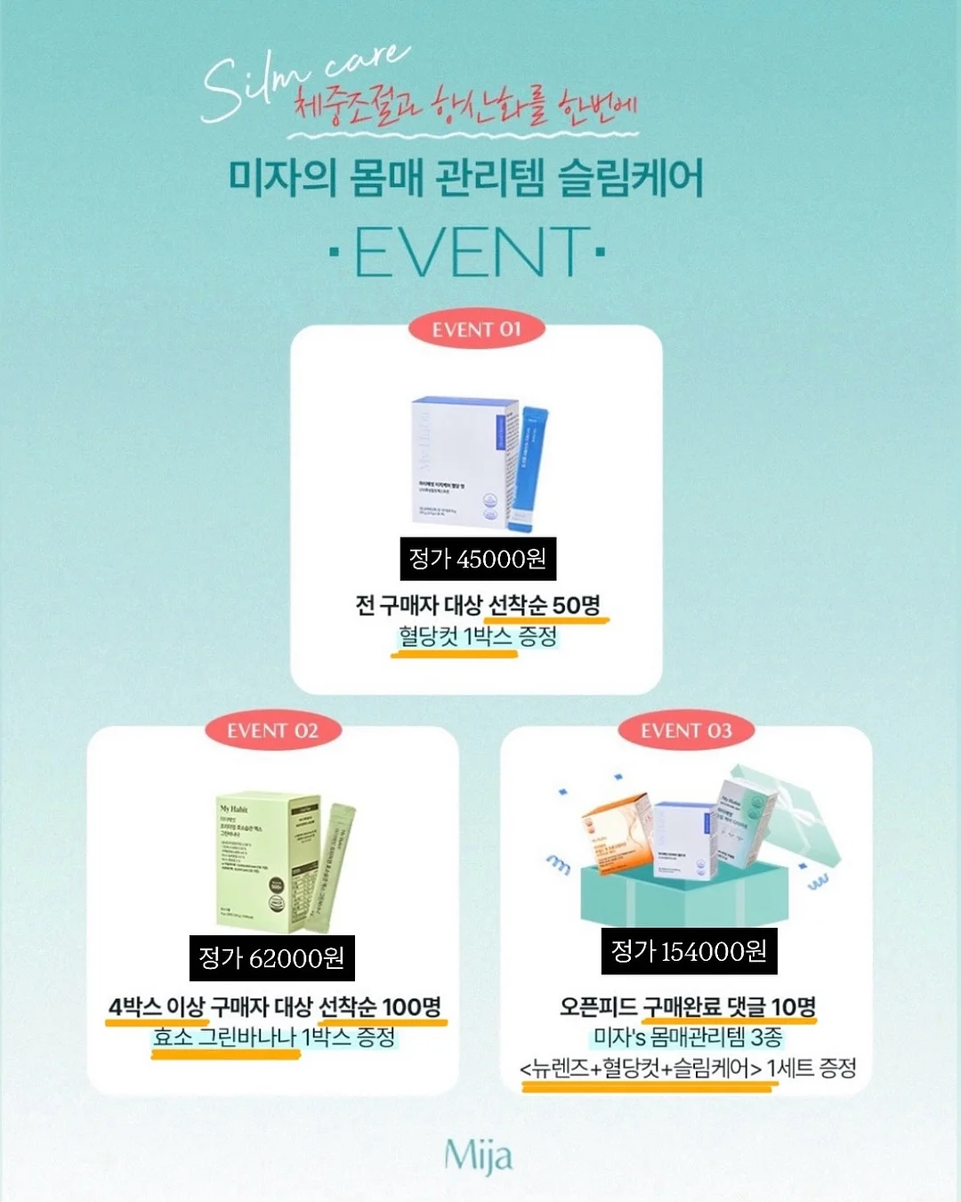 블라우스 2
