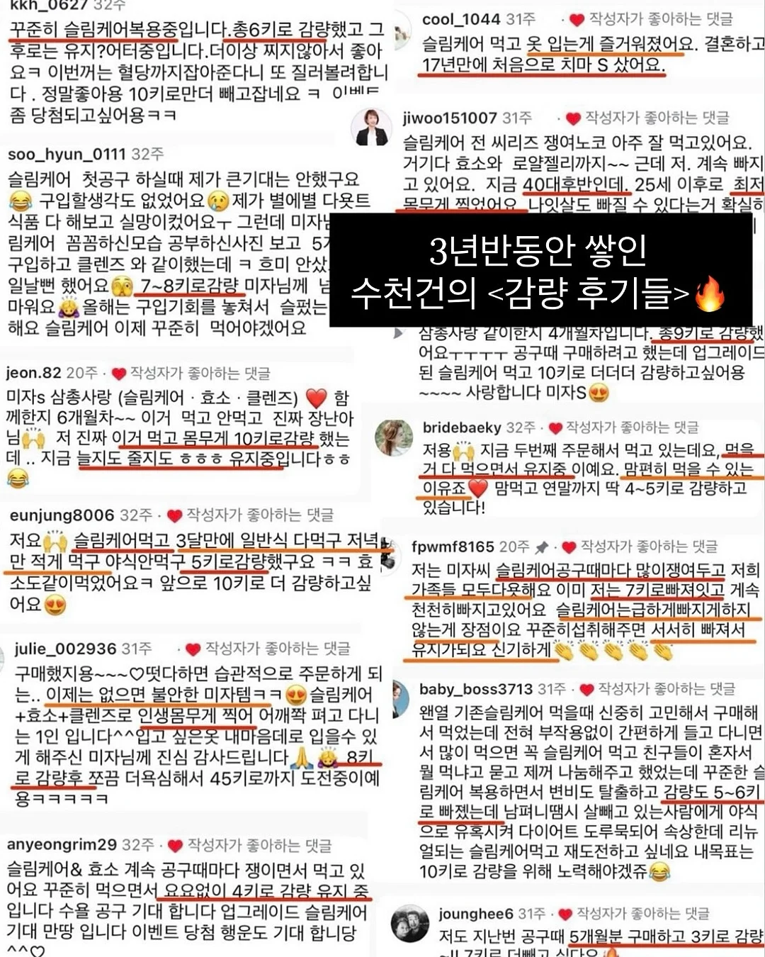 블라우스 6